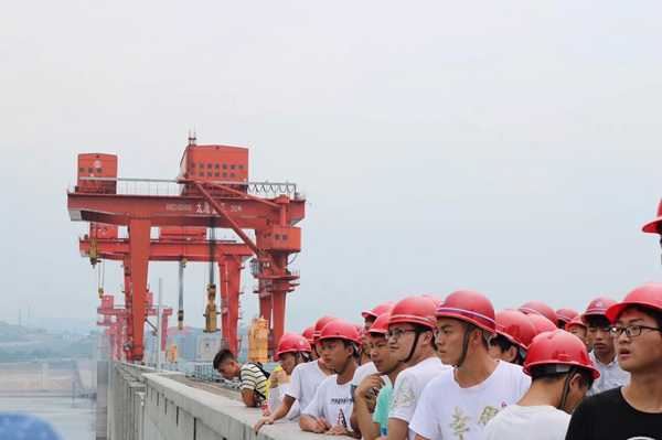 三峡实习新闻稿mmexport1496488945361.jpg 三峡实习新闻稿mmexport1496488945361.jpg