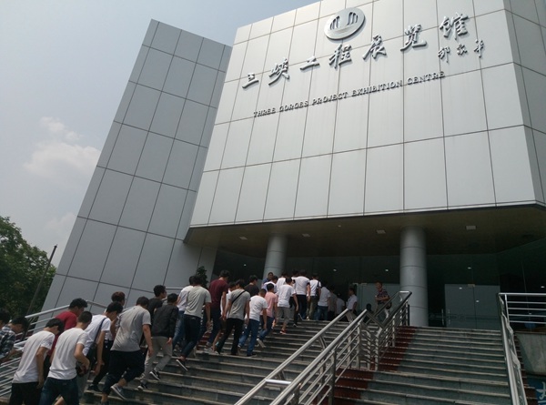 三峡实习新闻稿P70602-142029.jpg 三峡实习新闻稿P70602-142029.jpg