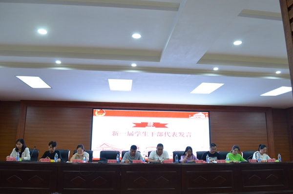 ��ϯ�쵼��ʦ (2)_����.jpg