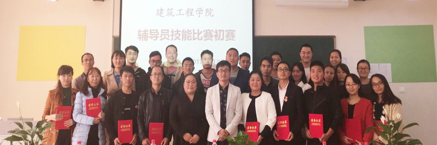 �㼼��ˮƽ&nbsp;չʦ�߷��