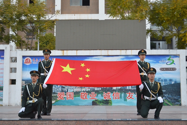 DSC_1318_副本.jpg DSC_1318_副本.jpg