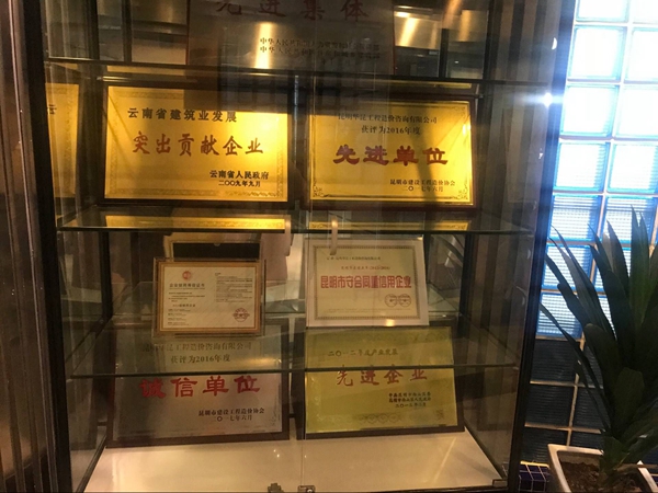 QQ图片20181207152836_副本.jpg QQ图片20181207152836_副本.jpg