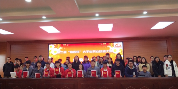 1E1FB18768B1BD098E273D738C1EC82E_副本.jpg 1E1FB18768B1BD098E273D738C1EC82E_副本.jpg