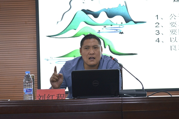 培训�_副本.jpg 培训�_副本.jpg