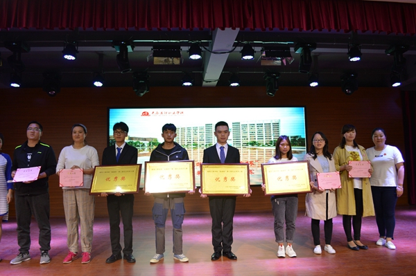 颁奖 (3)_副本.jpg 颁奖 (3)_副本.jpg