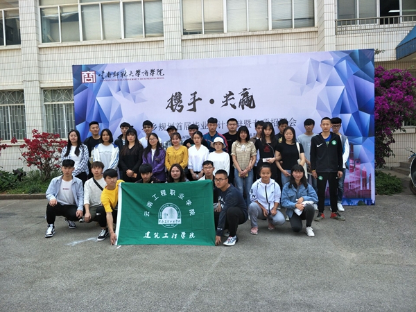 QQ图片20190425154449_副本.jpg QQ图片20190425154449_副本.jpg