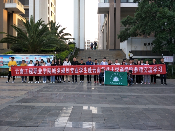 QQ图片20190425154052_副本.jpg QQ图片20190425154052_副本.jpg