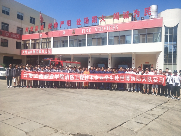 IMG20190517105657_副本.jpg IMG20190517105657_副本.jpg