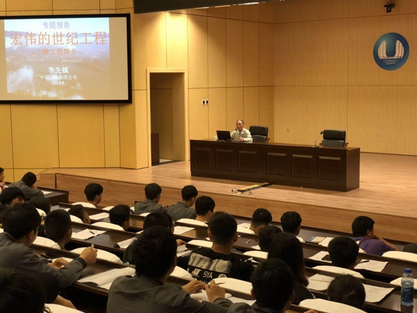 照片mmexport1558487809624_副本.jpg 照片mmexport1558487809624_副本.jpg